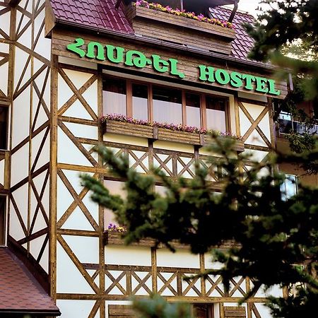 Hostel Jupiter Tsaghkadzor Extérieur photo